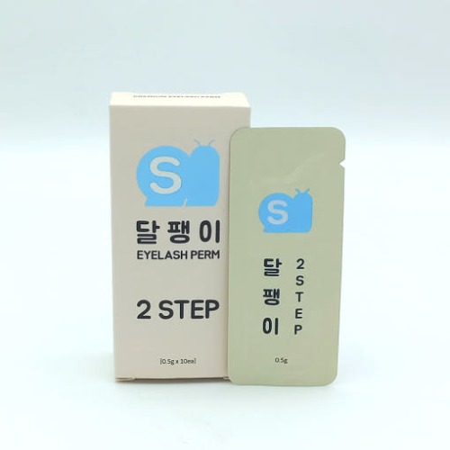 스노우 달팽이 펌제 2제 10개입