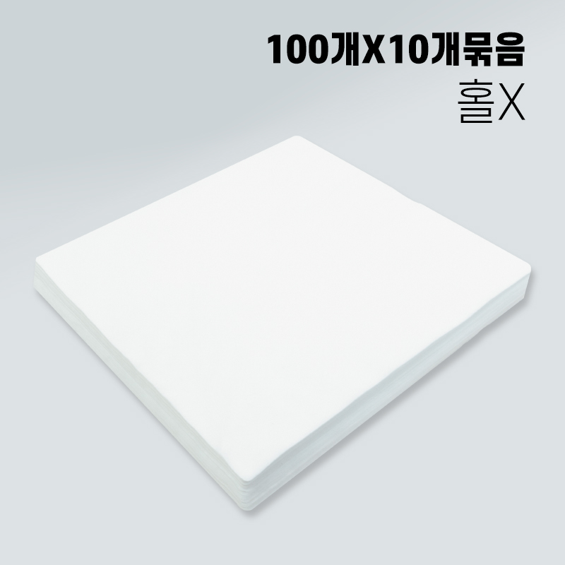 일회용부직포 구멍없음 베개시트 일회용수건 병원 샵 100매  10개묶음