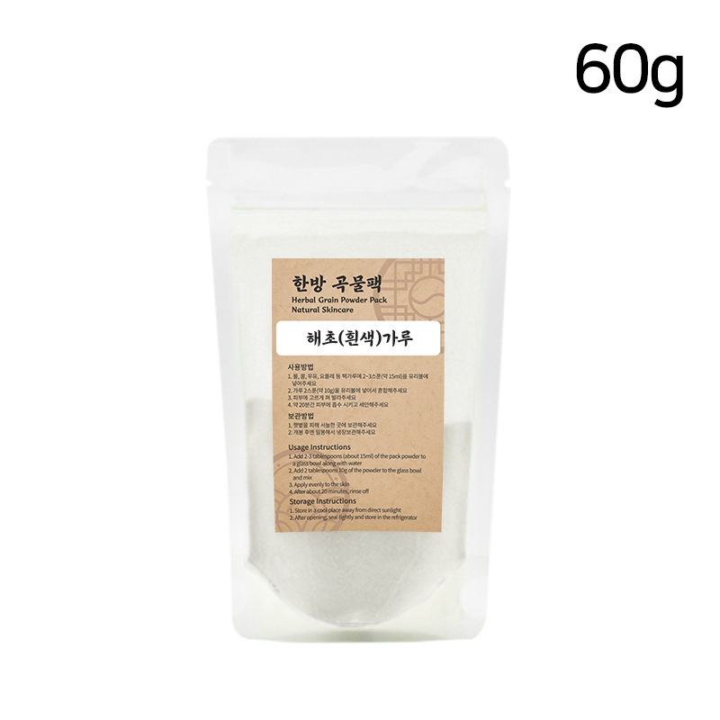 해초팩가루 흰색 60g 한방 곡물팩