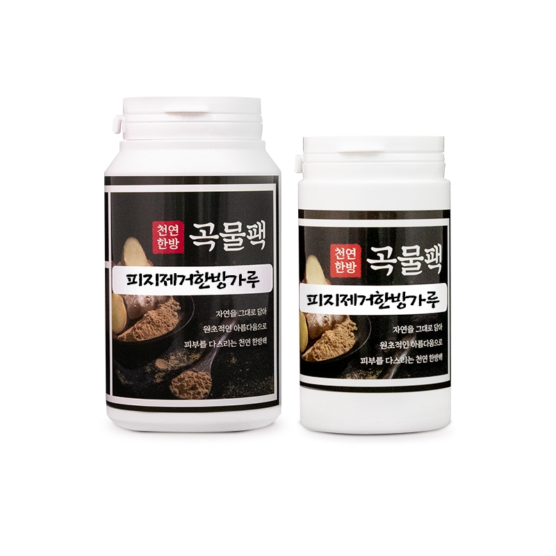 피지제거 한방가루 곡물팩