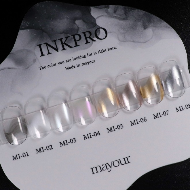 메이유어 INKPRO 잉크젤 단품