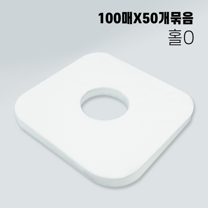 자국방지커버 일회용부직포 구멍있음 베개시트커버 100매  50개묶음