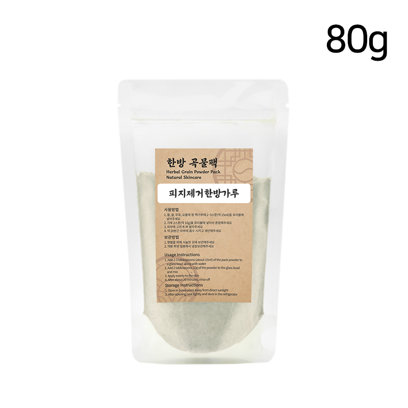피지제거 한방가루 80g 곡물팩