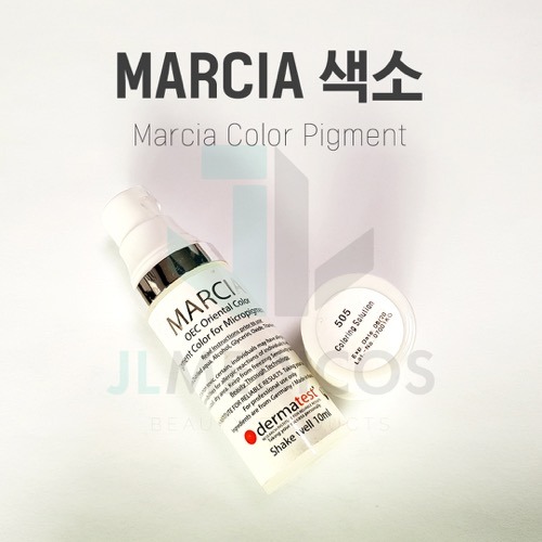 마르시아 엠보 색소