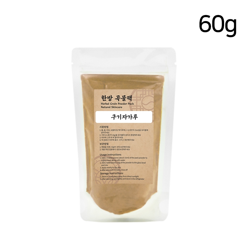 구기자가루 80g 한방 곡물팩