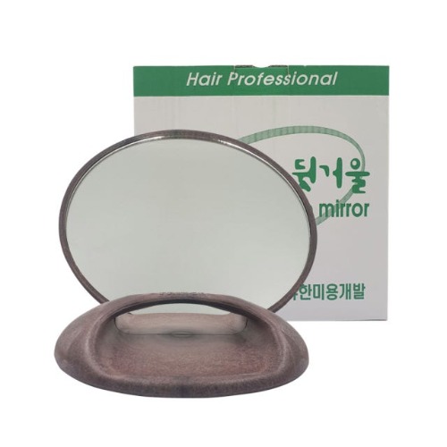 유한 칼라 프린스 뒷거울