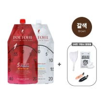 [폴톤] 5분 스피드 칼라 500g 세트, 갈색