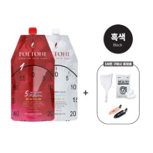 [폴톤] 5분 스피드 칼라 500g 세트, 흑색