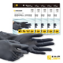 [그레이거] 다목적 라텍스 고무장갑 (블랙) 5개입 - S