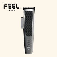 [FEEL] 필 클리퍼 스텔스 프로바리깡 N900