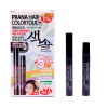 [프라나] 헤어 컬러터치 색솔 14ml+14ml