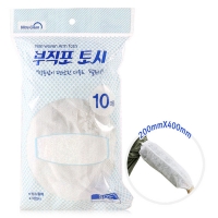 [하나로] 울트라 클린 부직포 팔토시 10매1봉지