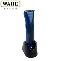 [WAHL] 왈 클리퍼 베렛 미드나잇블루(한정판) 바리깡 이발기 8841L (트리머)