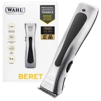 [WAHL] 왈 클리퍼 베렛 바리깡 이발기 8841L (트리머)