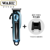 [WAHL] 왈 클리퍼 슈퍼 테이퍼X 바리깡 8591L (무선) (※26년도 신제품)