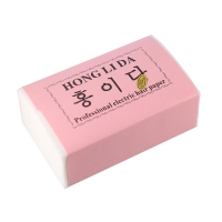 [DDY] 홍이다 펌 페이퍼 파지 (고급 파마지) 낱개 200장 (1묶음)