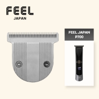 [FEEL] 필 클리퍼 토끼바리깡 (트리머) p700 바리깡 날