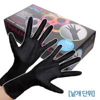 [FRAMAR] 프라마 니트릴 블랙 미용장갑 (대 중 소 선택) 낱개 2개 1쌍 (낱개 단위판매)