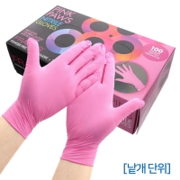 [FRAMAR] 프라마 니트릴 핑크 미용장갑 (대 중 소 선택) 낱개 2개 1쌍 (낱개 단위판매)