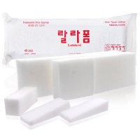 [헤어랄라] 랄라폼 조각 스폰지 (조각 스펀지) 40피스 1봉