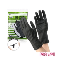 [동광] 동광 깔깔이 미용장갑 블랙 (대_중_소) (10봉 묶음 단위)