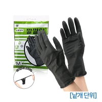[동광] 동광 깔깔이 미용장갑 블랙 (대_중_소) 1봉 (낱개 단위)
