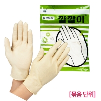 [동광] 동광 깔깔이 미용장갑(대_중_소) (10봉 묶음 단위)