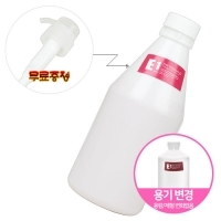 [드라모] 드라모 클리닉 E1 600g 1단계