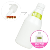 [드라모] 드라모 클리닉 E2 600g 3단계