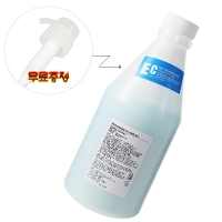 [드라모] 드라모 클리닉 EC 600g 4단계