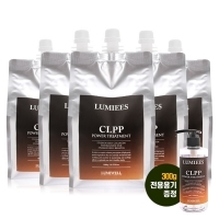 [루미웰] 루미에스 씨엘피피 파워 트리트먼트(CLPP) 1.000ml