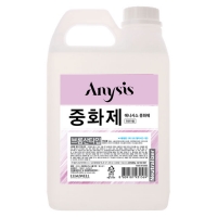 [루미웰] 애니시스 브롬산 중화제 2200ml