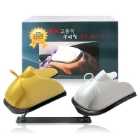 [머리여행] 부메랑 샴푸 마스크 2개 1셋트