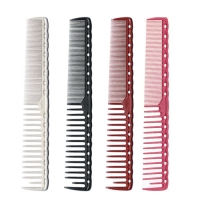 [Y.S.PARK] 와이에스박 커트빗 (Quick Cutting Combs) YS-332 (종합 선택)