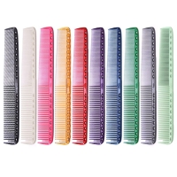 [Y.S.PARK] 와이에스박 컷트빗(Quick Cutting Combs) YS-335 (종합 선택)