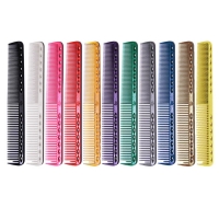 [Y.S.PARK] 와이에스박 컷트빗(Quick Cutting Combs) YS-339 (종합 선택)