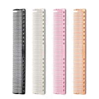 [Y.S.PARK] 와이에스박 컷트빗(Quick Cutting Combs) YS-405 (종합 선택)