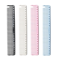 [Y.S.PARK] 와이에스박 컷트빗(Quick Cutting Combs) YS-456 (종합 선택)