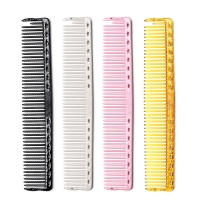[Y.S.PARK] 와이에스박 컷트빗(Quick Cutting Combs) YS-458 (종합 선택)