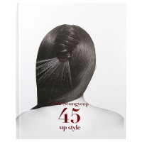 [미용서적] pin point 김승엽 45 업스타일 교재