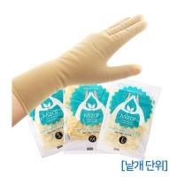 [미자르] 뷰티 라텍스 고급 미용장갑(대_중_소) 1봉 (낱개 단위)