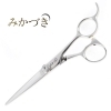 [미카즈키] 고급 5.5인치 블런트 가위 JA-5500