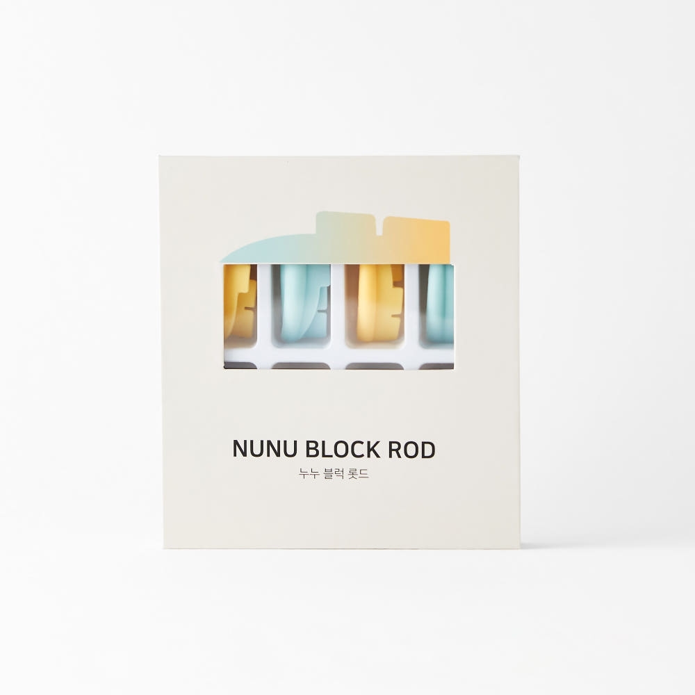 누누샵 NUNU 블럭 롯드 C컬 U컬 8종