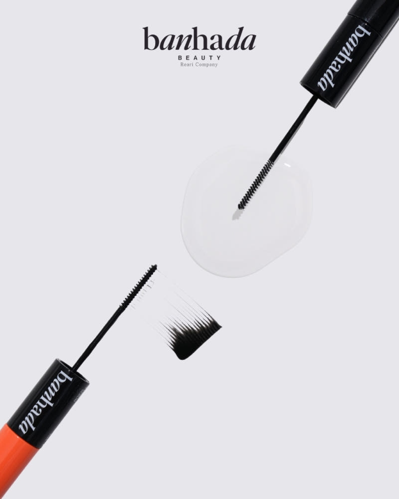 반하다 아리메스 듀얼 영양제 8ml