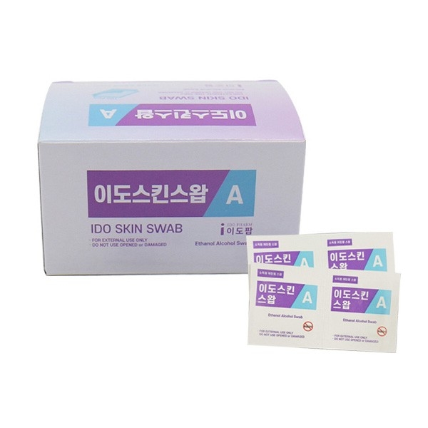 이도스킨 스왑 알콜 솜 알코올 솜 100매입