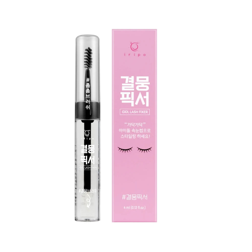 아이리포 IRIPO 결뭉 픽서 4ml