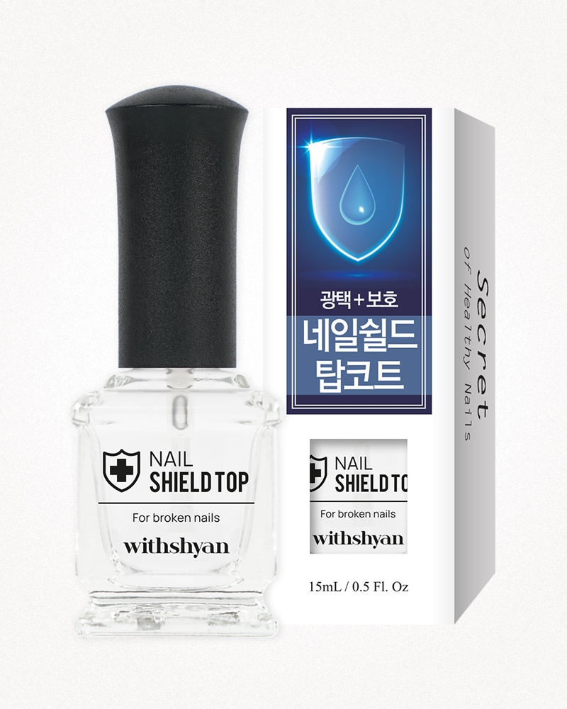 위드샨 네일 쉴드 탑코트
