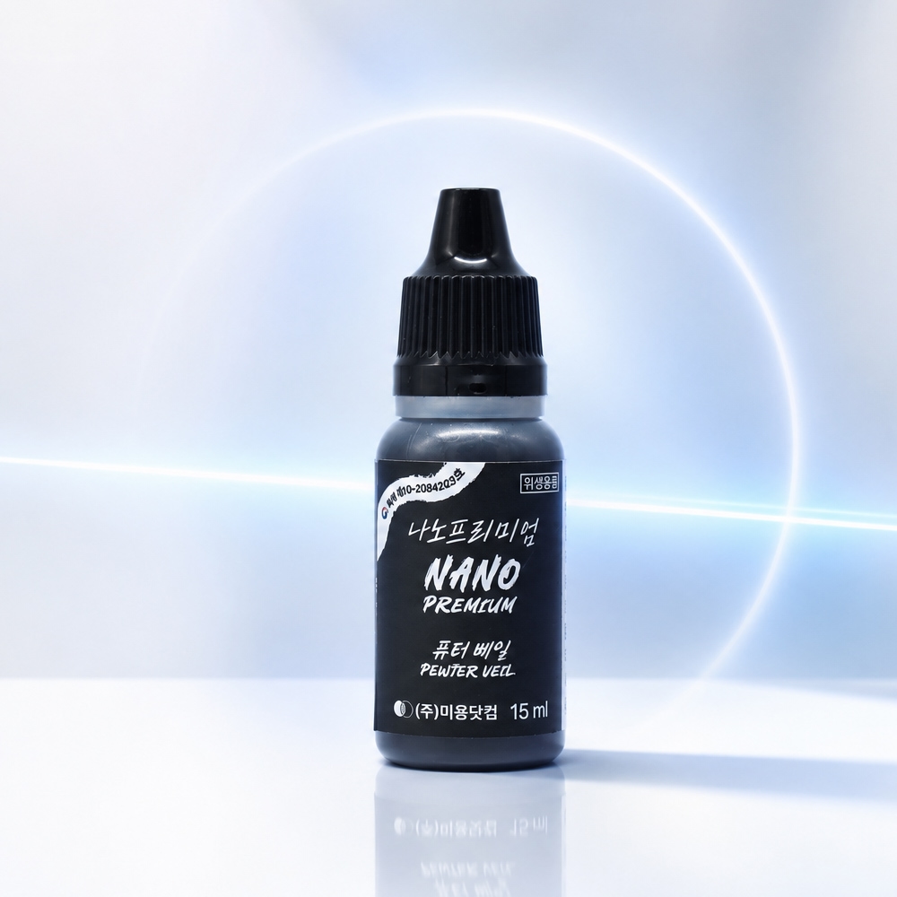 NANO 나노 프리미엄 반영구 브로우 색소 15ml