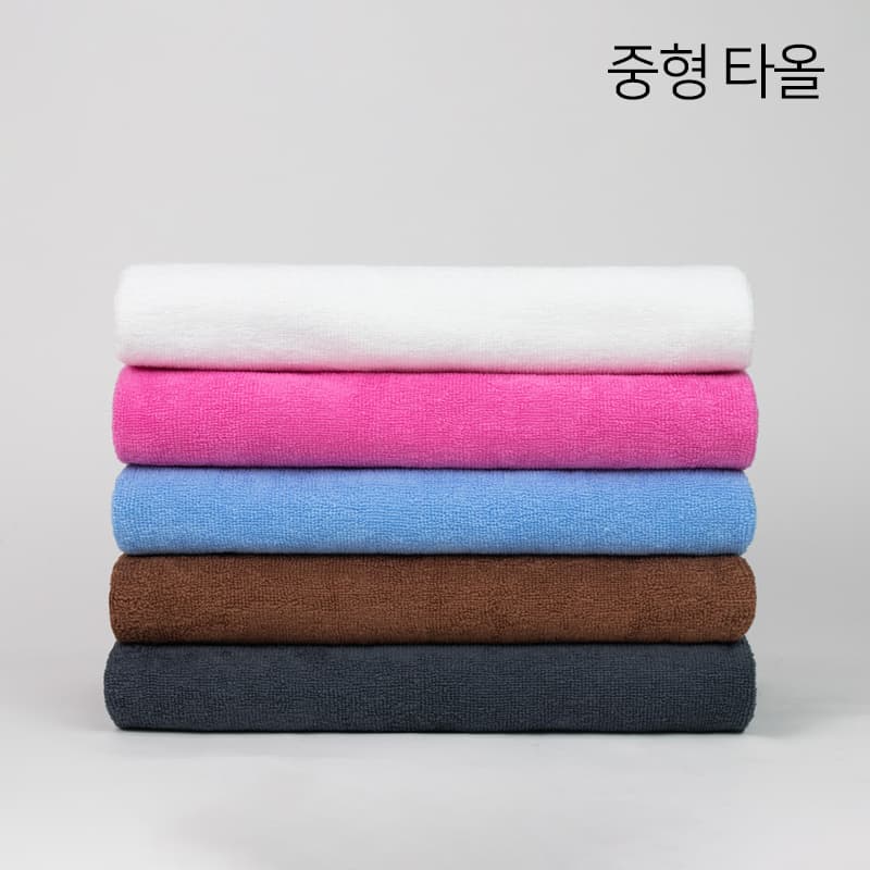 순한타월 중타올 128x71cm 중형 타올 마사지 바스 샤워 목욕 경락 호텔 병원 피부 미용재료 피부자격증