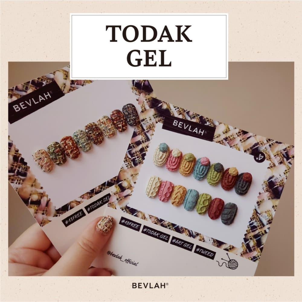 비블라 TODAK GEL_토닥젤